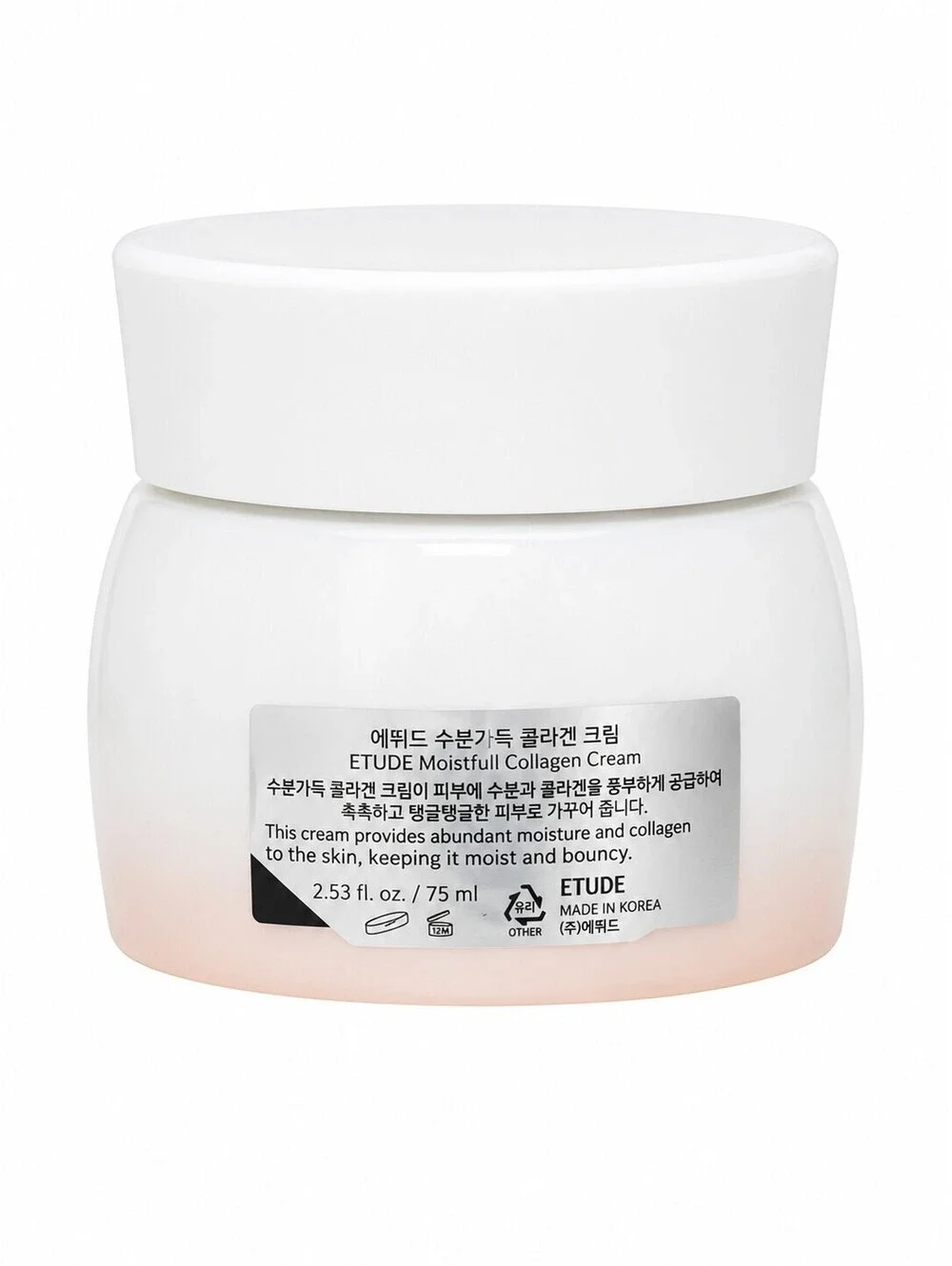 Etude Moistfull Collagen Cream 75ml New Exp 07/2028